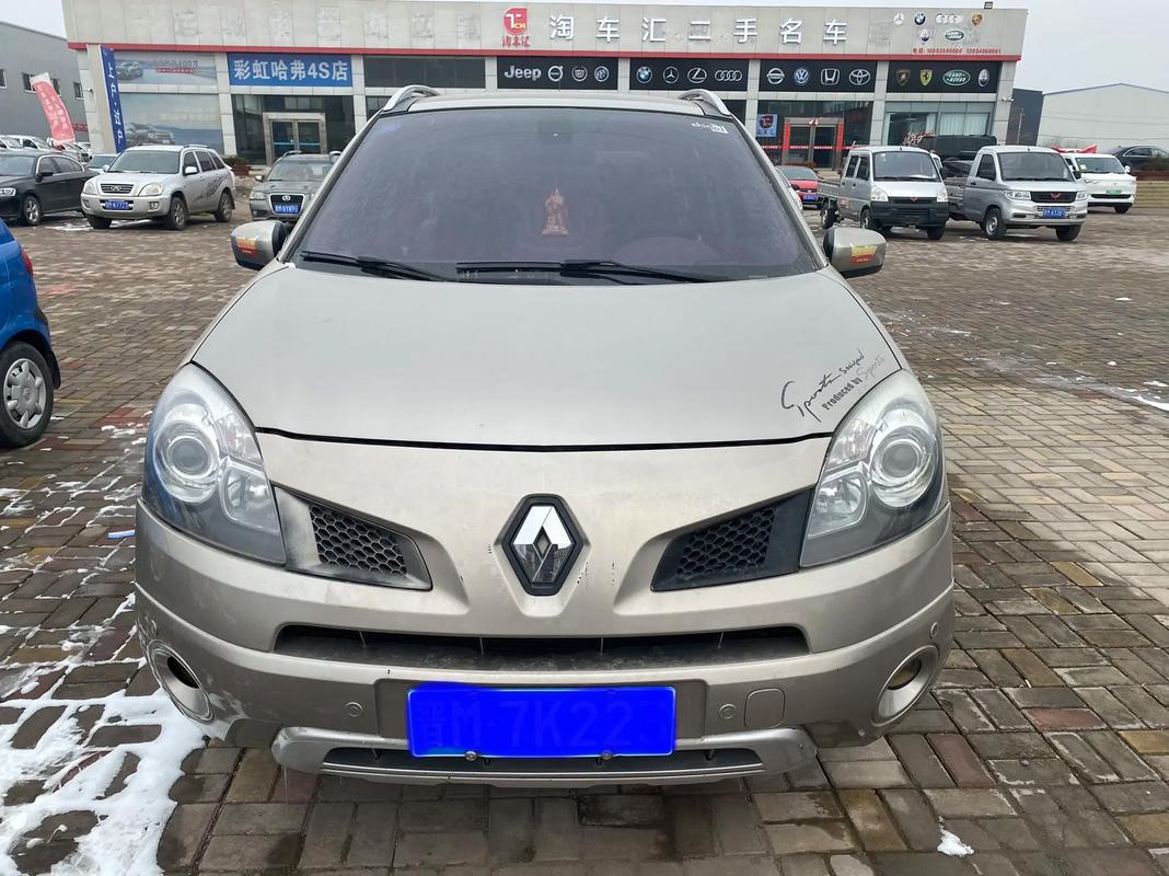 广州285日产汽车与雷诺的合作，哈弗的低能耗柴油动力技术